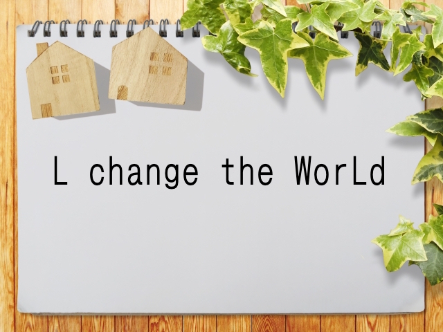 L Change The World が見られる動画配信サービス一覧 動画配信情報局